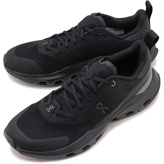 Men&#39;s CloudPulse Next 1.0